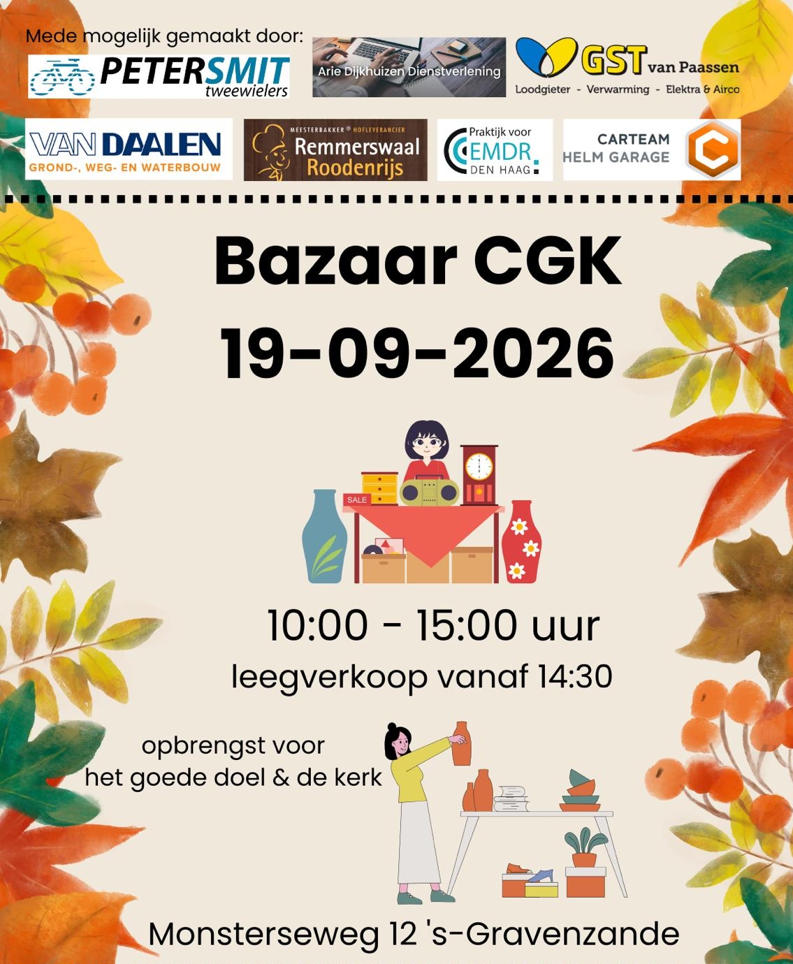 Bazaar2026